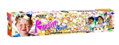 Kushi Kushi