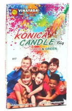 Konica Candle Big R & G