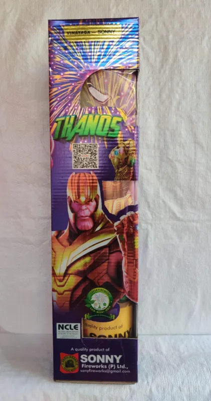 THANOS