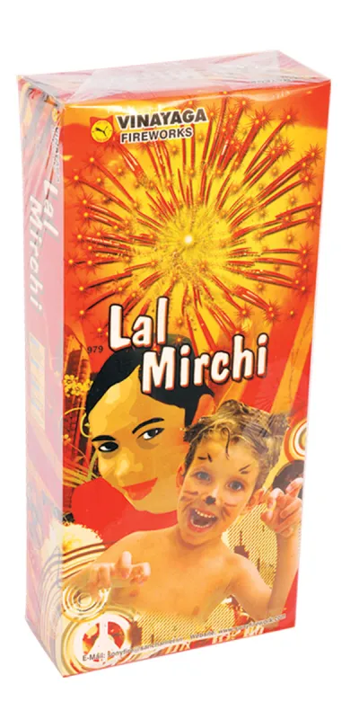 Lal Mirchi
