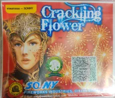 Crackling Flower
