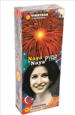 Naya Naya pyar