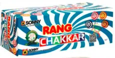 Rang Chakkar