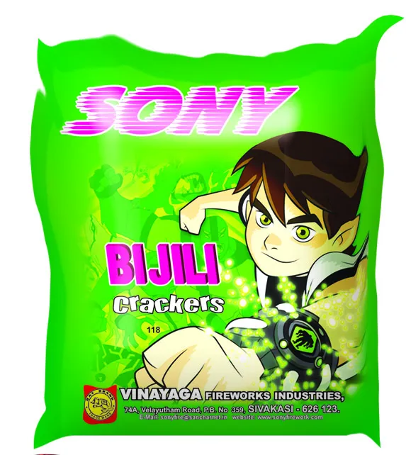 Bijili Stripped Crackers