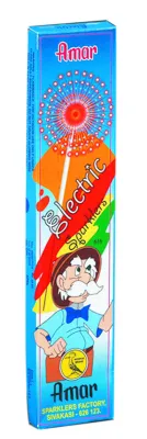 10cm Electric