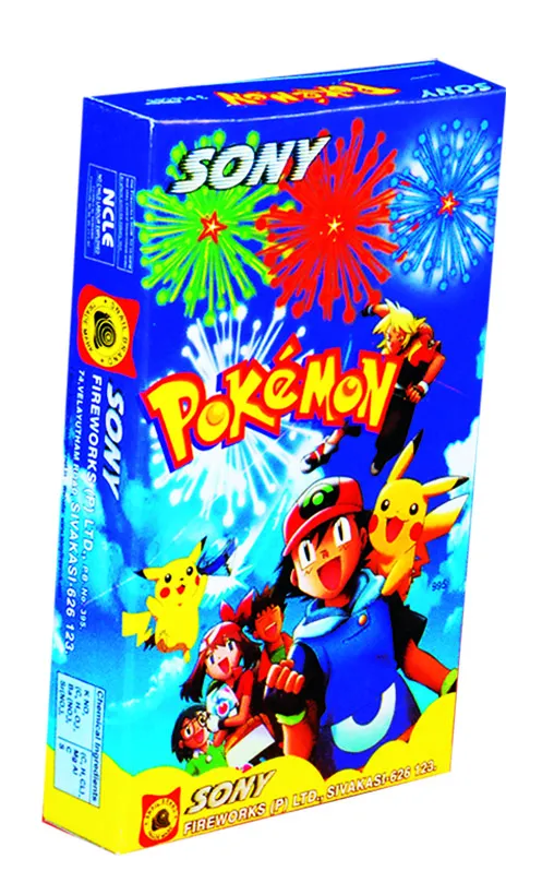 Poke Man