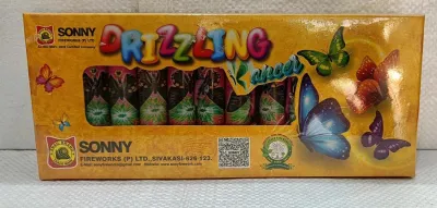 Drizzling Dancer (10 pcs)