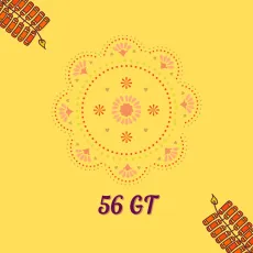 56 Super Gaint
