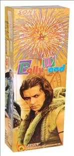 Bollywood