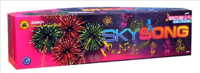 Sky Song (Snake whistle)