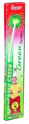 15 cm Tom & Jerry Green