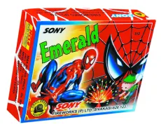 Emerald Foils (25 pcs)
