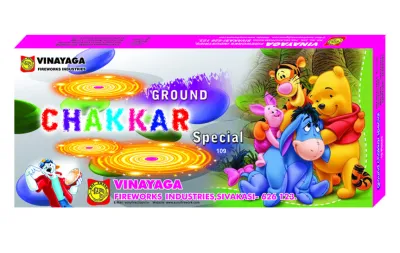 Ground Chakkar Special
