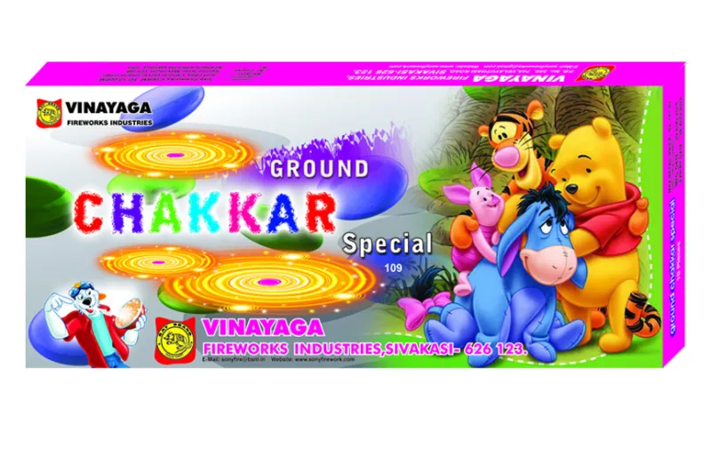 Ground Chakkar Special