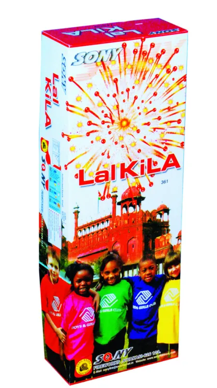 Lal Kila