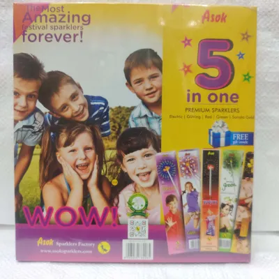10 cm 5 in 1 (Gift Pack)