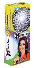 Monstar