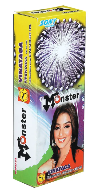 Monstar