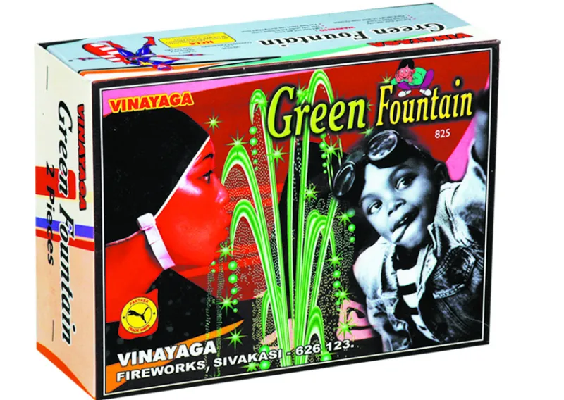 Green Fountain