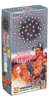 Akash Asharfi