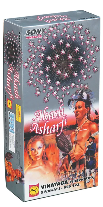 Akash Asharfi