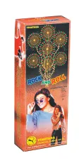 Rock & Roll
